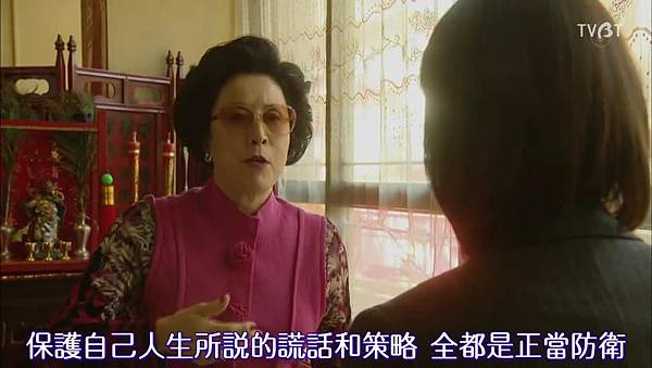 [TVBT]Naomi to Kanako_EP_01_ChineseSubbed[18-53-27].JPG