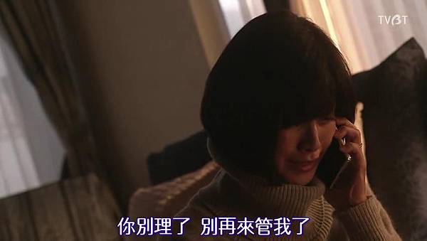 [TVBT]Naomi to Kanako_EP_01_ChineseSubbed[19-10-30].JPG