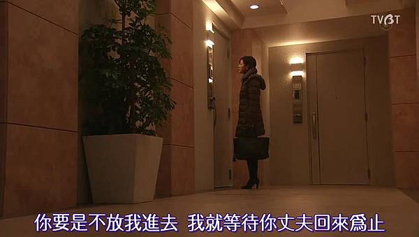 [TVBT]Naomi to Kanako_EP_01_ChineseSubbed[19-15-05].JPG