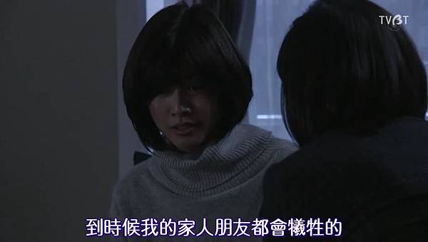 [TVBT]Naomi to Kanako_EP_01_ChineseSubbed[19-26-04].JPG