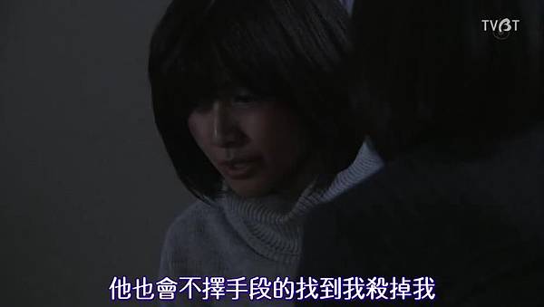 [TVBT]Naomi to Kanako_EP_01_ChineseSubbed[19-26-33].JPG