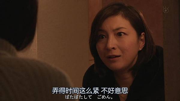 直美和加奈子.Naomi.to.Kanako.Ep04.Chi_Jap.HDTVrip.1280X720-ZhuixinFan[15-18-46].JPG