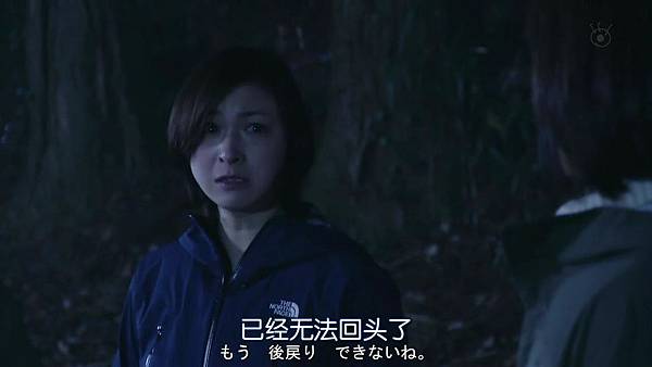 直美和加奈子.Naomi.to.Kanako.Ep05.Chi_Jap.HDTVrip.1280X720-ZhuixinFan[18-25-06].JPG