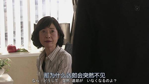 直美和加奈子.Naomi.to.Kanako.Ep05.Chi_Jap.HDTVrip.1280X720-ZhuixinFan[18-48-27].JPG