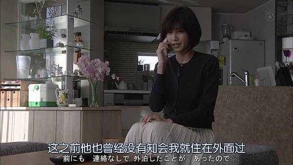 直美和加奈子.Naomi.to.Kanako.Ep05.Chi_Jap.HDTVrip.1280X720-ZhuixinFan[18-46-04].JPG