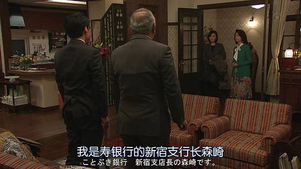 直美和加奈子.Naomi.to.Kanako.Ep05.Chi_Jap.HDTVrip.1280X720-ZhuixinFan[19-01-36].JPG