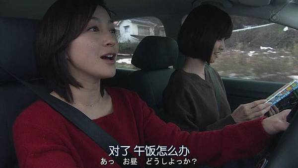 直美和加奈子.Naomi.to.Kanako.Ep06.Chi_Jap.HDTVrip.1280X720-ZhuixinFan[15-08-02].JPG