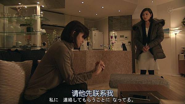 直美和加奈子.Naomi.to.Kanako.Ep07.Chi_Jap.HDTVrip.1280X720-ZhuixinFan[13-59-20].JPG