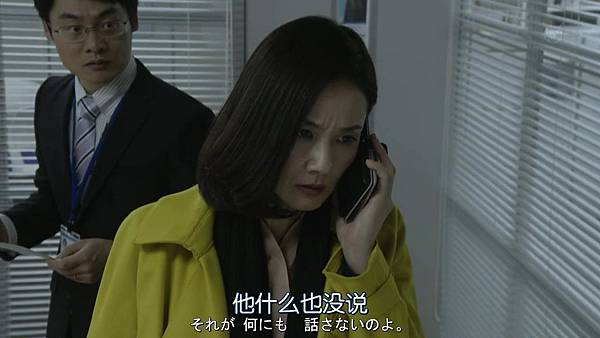 直美和加奈子.Naomi.to.Kanako.Ep07.Chi_Jap.HDTVrip.1280X720-ZhuixinFan[14-21-53].JPG