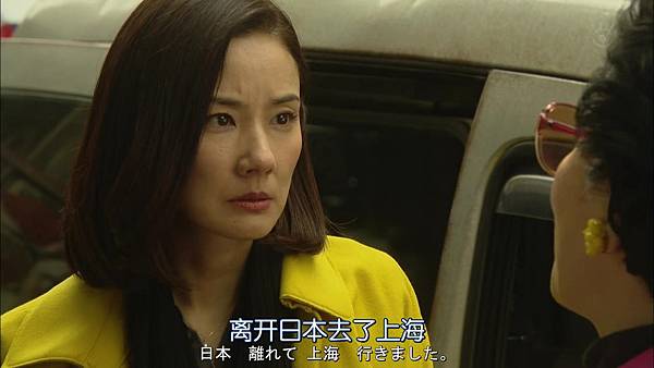 直美和加奈子.Naomi.to.Kanako.Ep07.Chi_Jap.HDTVrip.1280X720-ZhuixinFan[14-36-58].JPG