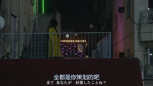 直美和加奈子.Naomi.to.Kanako.Ep07.Chi_Jap.HDTVrip.1280X720-ZhuixinFan[14-59-11].JPG