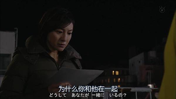 直美和加奈子.Naomi.to.Kanako.Ep07.Chi_Jap.HDTVrip.1280X720-ZhuixinFan[15-00-14].JPG