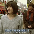 直美和加奈子.Naomi.to.Kanako.Ep08.Chi_Jap.HDTVrip.1280X720-ZhuixinFa[10-18-44].JPG