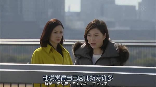 直美和加奈子.Naomi.to.Kanako.Ep08.Chi_Jap.HDTVrip.1280X720-ZhuixinFa[10-30-03].JPG