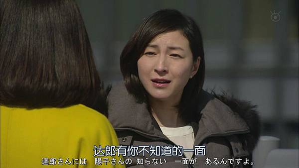 直美和加奈子.Naomi.to.Kanako.Ep08.Chi_Jap.HDTVrip.1280X720-ZhuixinFa[10-32-30].JPG