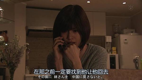 直美和加奈子.Naomi.to.Kanako.Ep08.Chi_Jap.HDTVrip.1280X720-ZhuixinFa[13-23-06].JPG