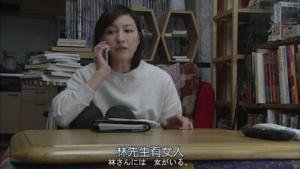 直美和加奈子.Naomi.to.Kanako.Ep08.Chi_Jap.HDTVrip.1280X720-ZhuixinFa[13-41-03].JPG