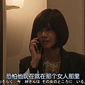 直美和加奈子.Naomi.to.Kanako.Ep08.Chi_Jap.HDTVrip.1280X720-ZhuixinFa[13-41-19].JPG