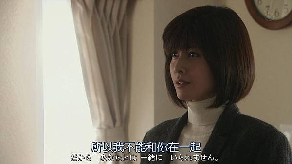 直美和加奈子.Naomi.to.Kanako.Ep08.Chi_Jap.HDTVrip.1280X720-ZhuixinFa[14-11-56].JPG