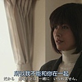 直美和加奈子.Naomi.to.Kanako.Ep08.Chi_Jap.HDTVrip.1280X720-ZhuixinFa[14-11-56].JPG