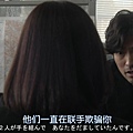 直美和加奈子.Naomi.to.Kanako.Ep08.Chi_Jap.HDTVrip.1280X720-ZhuixinFa[14-16-58].JPG