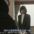 直美和加奈子.Naomi.to.Kanako.Ep08.Chi_Jap.HDTVrip.1280X720-ZhuixinFa[14-25-18].JPG