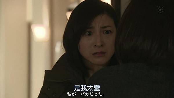 直美和加奈子.Naomi.to.Kanako.Ep08.Chi_Jap.HDTVrip.1280X720-ZhuixinFa[14-27-23].JPG