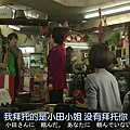 直美和加奈子.Naomi.to.Kanako.Ep09.Chi_Jap.HDTVrip.1280X720-ZhuixinFan[17-35-43].JPG