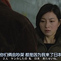 直美和加奈子.Naomi.to.Kanako.Ep09.Chi_Jap.HDTVrip.1280X720-ZhuixinFan[17-39-57].JPG