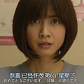 直美和加奈子.Naomi.to.Kanako.Ep09.Chi_Jap.HDTVrip.1280X720-ZhuixinFan[17-44-34].JPG