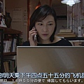 直美和加奈子.Naomi.to.Kanako.Ep09.Chi_Jap.HDTVrip.1280X720-ZhuixinFan[17-58-04].JPG