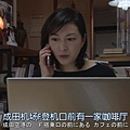 直美和加奈子.Naomi.to.Kanako.Ep09.Chi_Jap.HDTVrip.1280X720-ZhuixinFan[17-58-11].JPG