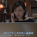 直美和加奈子.Naomi.to.Kanako.Ep09.Chi_Jap.HDTVrip.1280X720-ZhuixinFan[17-58-18].JPG