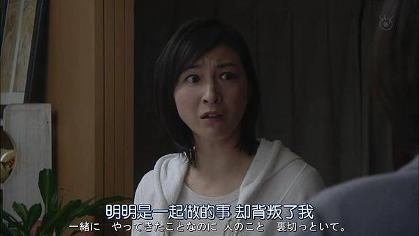 直美和加奈子.Naomi.to.Kanako.Ep09.Chi_Jap.HDTVrip.1280X720-ZhuixinFan[18-35-24].JPG