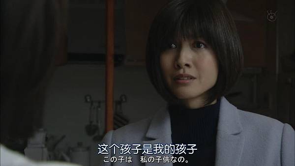 直美和加奈子.Naomi.to.Kanako.Ep09.Chi_Jap.HDTVrip.1280X720-ZhuixinFan[18-41-09].JPG