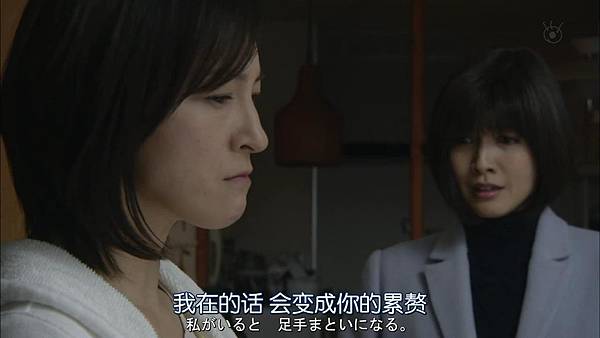 直美和加奈子.Naomi.to.Kanako.Ep09.Chi_Jap.HDTVrip.1280X720-ZhuixinFan[18-42-37].JPG