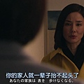 直美和加奈子.Naomi.to.Kanako.Ep09.Chi_Jap.HDTVrip.1280X720-ZhuixinFan[18-49-33].JPG