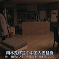 直美和加奈子.Naomi.to.Kanako.Ep09.Chi_Jap.HDTVrip.1280X720-ZhuixinFan[18-48-12].JPG