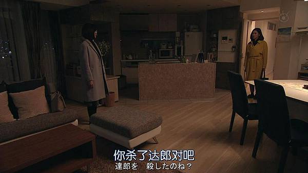 直美和加奈子.Naomi.to.Kanako.Ep09.Chi_Jap.HDTVrip.1280X720-ZhuixinFan[18-47-42].JPG