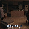 直美和加奈子.Naomi.to.Kanako.Ep09.Chi_Jap.HDTVrip.1280X720-ZhuixinFan[18-48-08].JPG