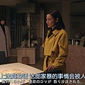 直美和加奈子.Naomi.to.Kanako.Ep09.Chi_Jap.HDTVrip.1280X720-ZhuixinFan[18-50-02].JPG