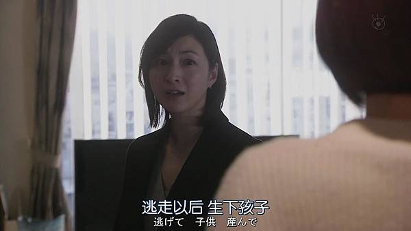 直美和加奈子.Naomi.to.Kanako.Ep09.Chi_Jap.HDTVrip.1280X720-ZhuixinFan[18-59-18].JPG