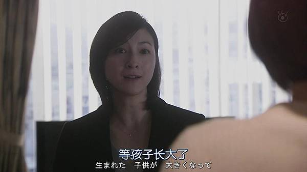 直美和加奈子.Naomi.to.Kanako.Ep09.Chi_Jap.HDTVrip.1280X720-ZhuixinFan[18-59-43].JPG