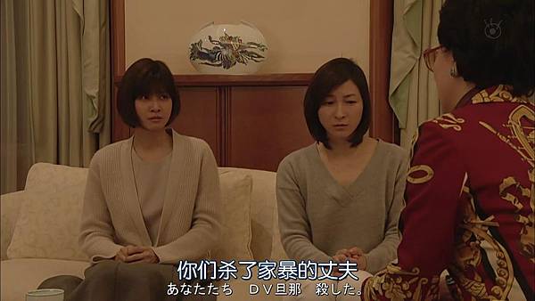 直美和加奈子.Naomi.to.Kanako.Ep10.Final.Chi_Jap.HDTVrip.1280X720-ZhuixinFan[19-53-15].JPG