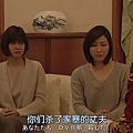 直美和加奈子.Naomi.to.Kanako.Ep10.Final.Chi_Jap.HDTVrip.1280X720-ZhuixinFan[19-53-15].JPG