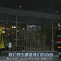 直美和加奈子.Naomi.to.Kanako.Ep10.Final.Chi_Jap.HDTVrip.1280X720-ZhuixinFan[20-05-45].JPG