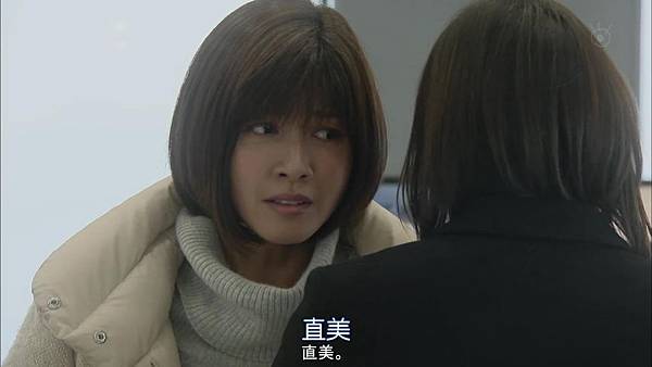 直美和加奈子.Naomi.to.Kanako.Ep10.Final.Chi_Jap.HDTVrip.1280X720-ZhuixinFan[20-32-15].JPG