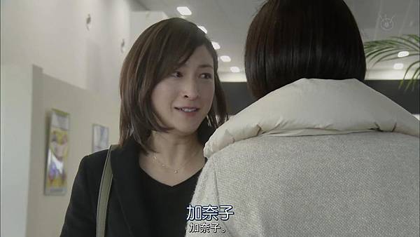 直美和加奈子.Naomi.to.Kanako.Ep10.Final.Chi_Jap.HDTVrip.1280X720-ZhuixinFan[20-32-20].JPG