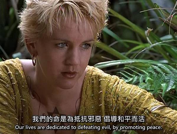 Xena.Warrior.Princess.S04E18.The.Convert.轉變.Chi_Eng[18-48-22].JPG