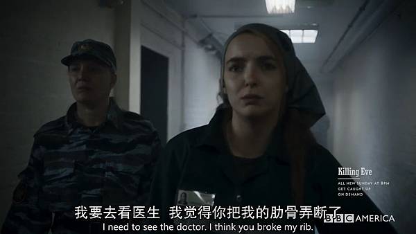 杀死伊芙.Killing.Eve.S01E06.中英字幕.HDTVrip.720P-LOT[19-10-07].JPG